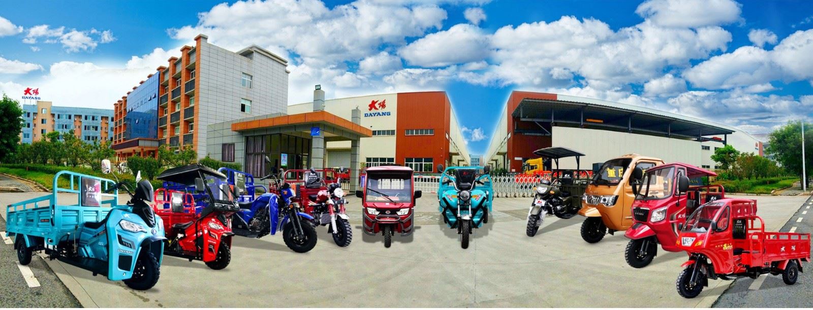 Electric Start cargo Motorized Tricycle manufacture