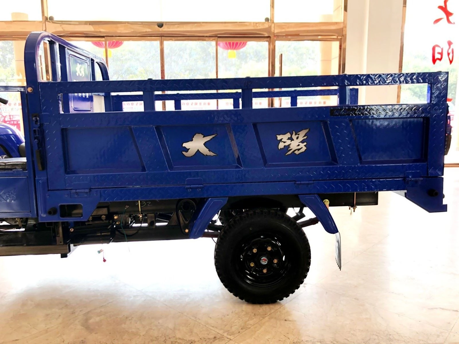 Higher Cargo Box 150CC Cargo Tricycle discount