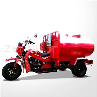 Fazenda de Motores 3 Rodas 300cc