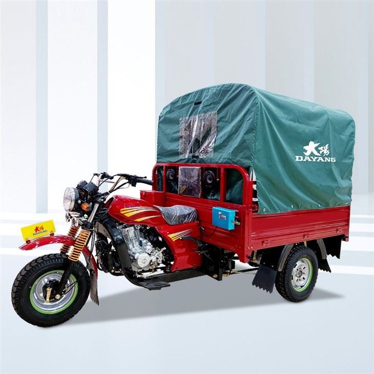 Carga com Motor de Três Rodas 175cc