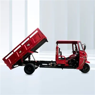 Motocicleta de três rodas para despejo agrícola 200cc