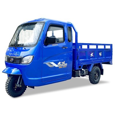 Triciclo de carga agrícola com autodumping de 250cc 300cc 350cc